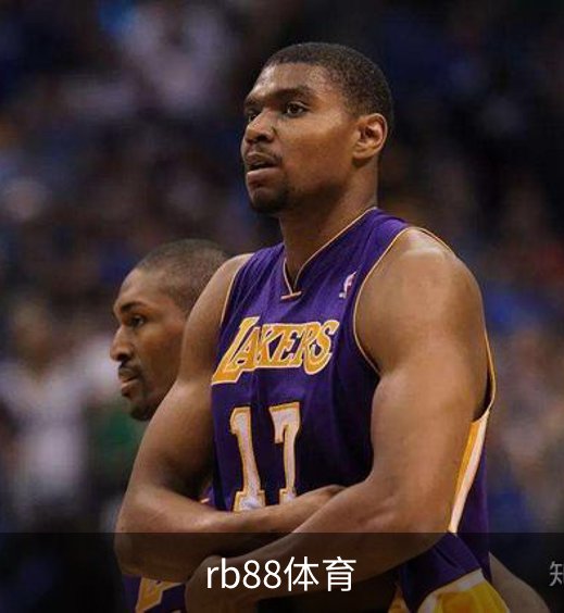 走进rb88体育